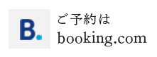 「のらりくらり」のご予約はbooking.comから